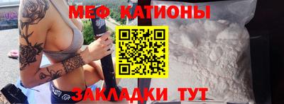 шишки Кизилюрт