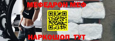 гашик Керчь