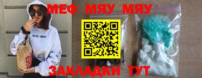гашик Керчь