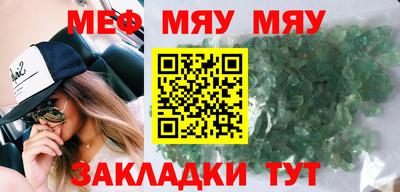 гашик Керчь