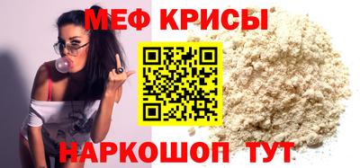 ECSTASY Коломна