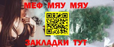 шишки Кизилюрт