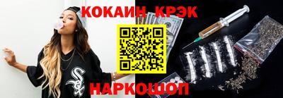 альфа пвп Кизляр