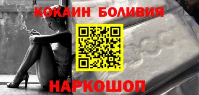 гашик Керчь