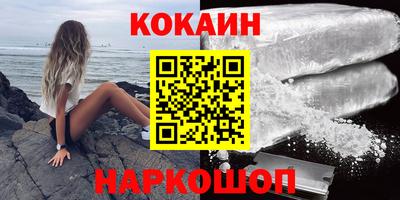 a pvp Когалым