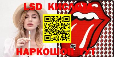 ECSTASY Коломна