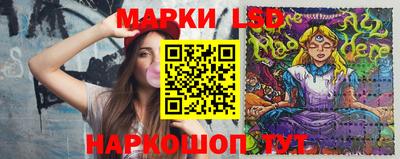шишки Кизилюрт