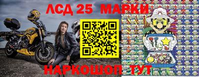 a pvp Когалым