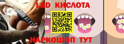 альфа пвп Кизляр