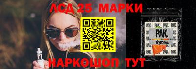 альфа пвп Кизляр