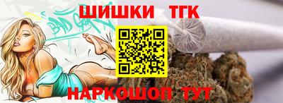 альфа пвп Кизляр