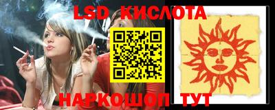альфа пвп Кизляр