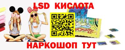 шишки Кизилюрт
