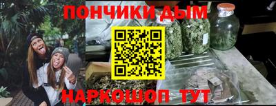 a pvp Когалым