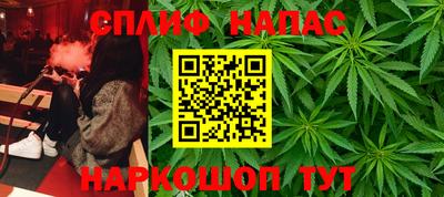 альфа пвп Кизляр