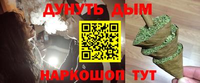гашик Керчь