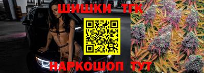 гашик Керчь