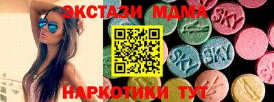 шишки Кизилюрт