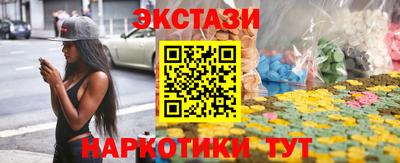 альфа пвп Кизляр