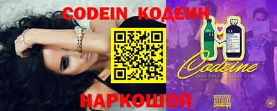 альфа пвп Кизляр
