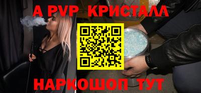 дживик Ковров