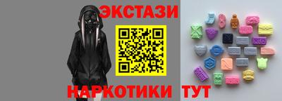 альфа пвп Кизляр