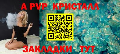 ECSTASY Коломна