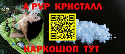 шишки Кизилюрт