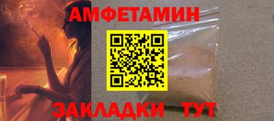 шишки Кизилюрт