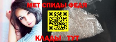 гашик Керчь