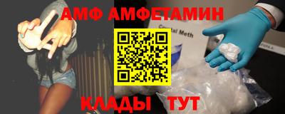 шишки Кизилюрт