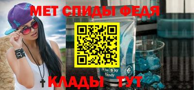 дживик Ковров
