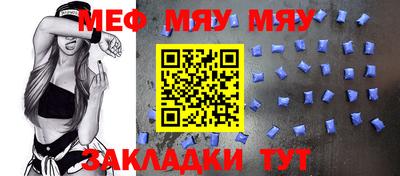 гашик Керчь