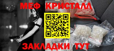 альфа пвп Кизляр